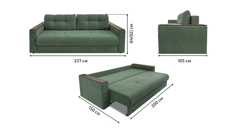 Прямой диван Анкона М, рис.8